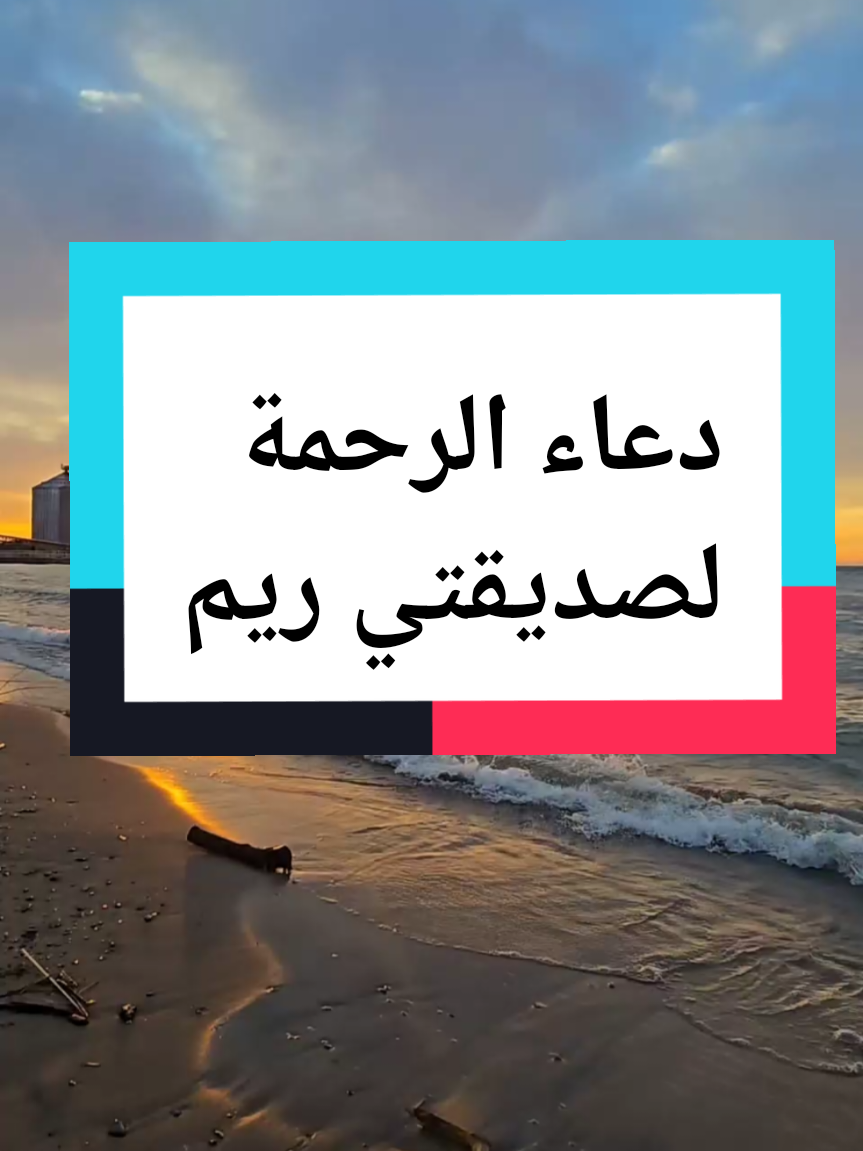 @Joanne جوان جەباری
