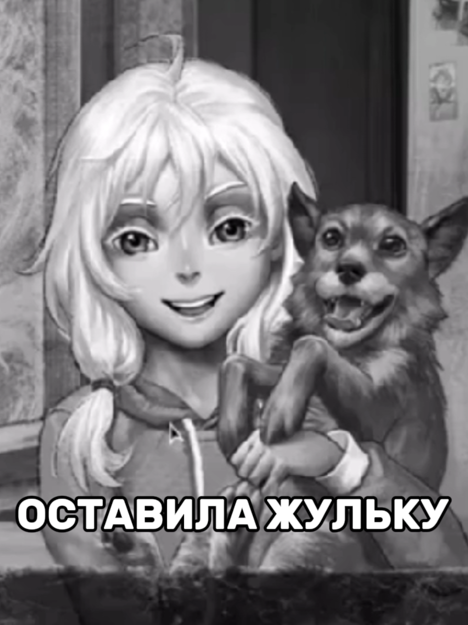 @stuffie ☆