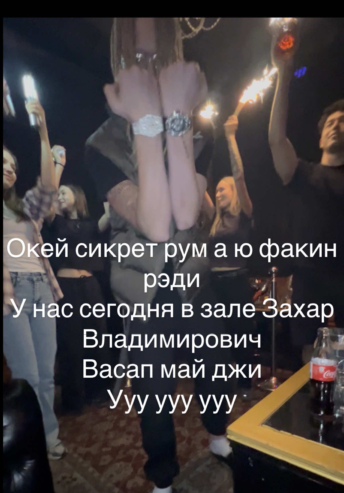 @ZakharZaitsev_2Z