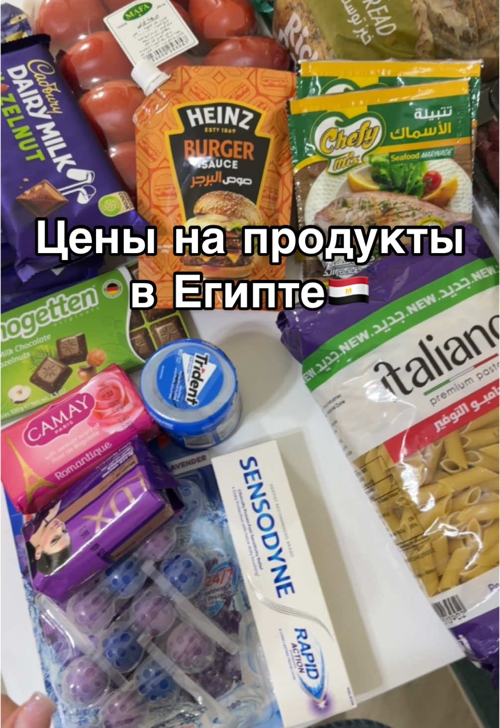 @АКСЕНИЯ