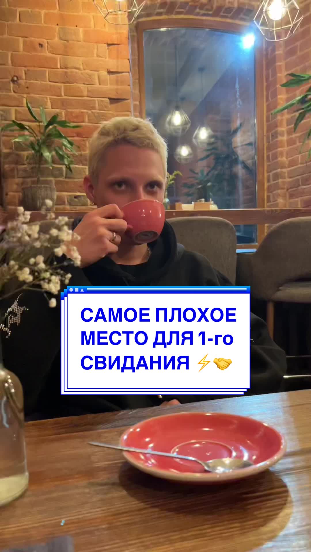 @Max Pestravsky