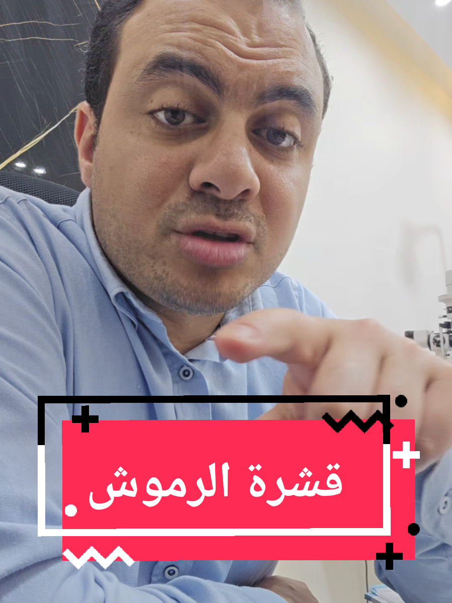 @Dr. Mohamed Sakhsoukh