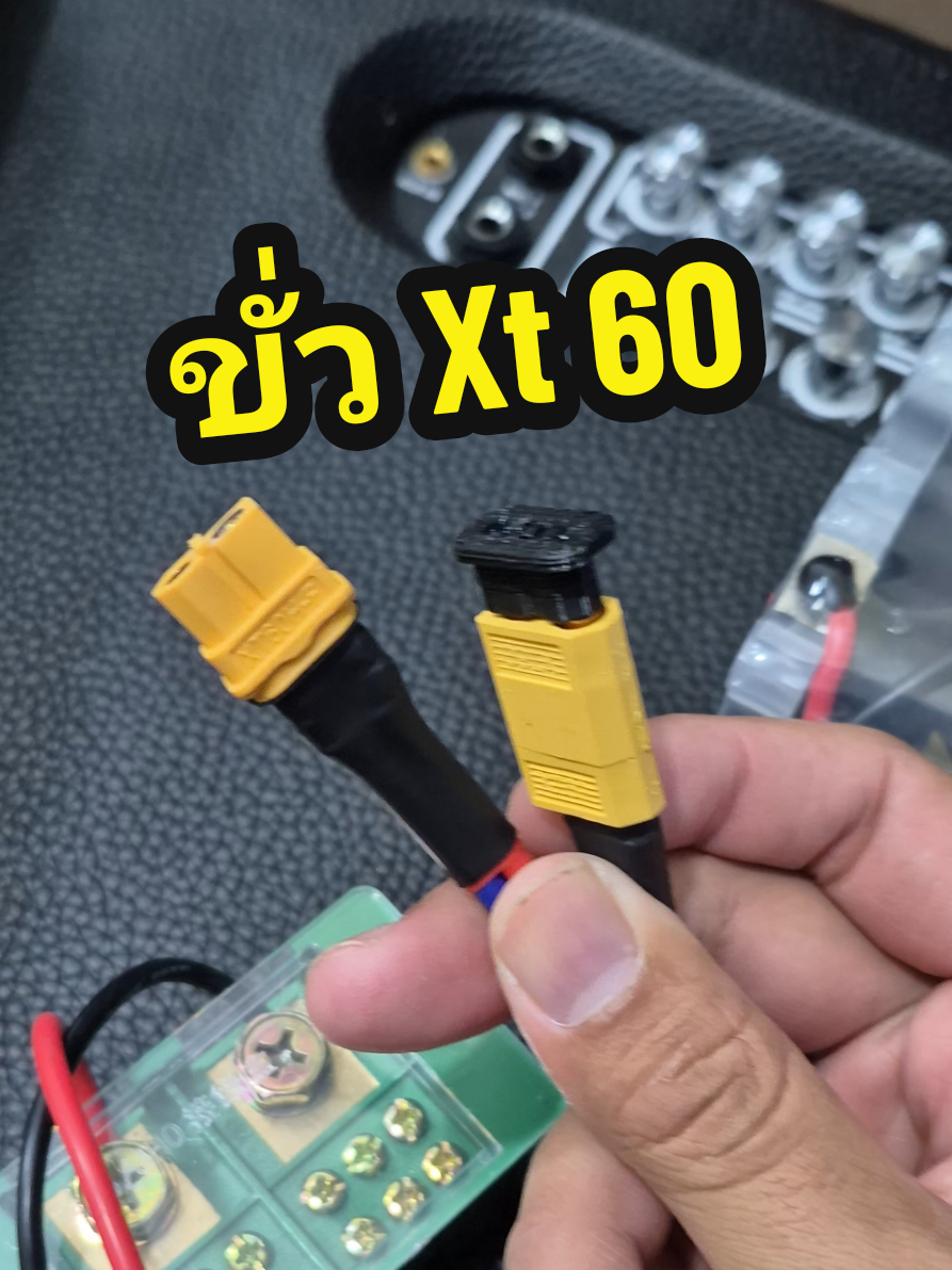 @รุตรีวิว