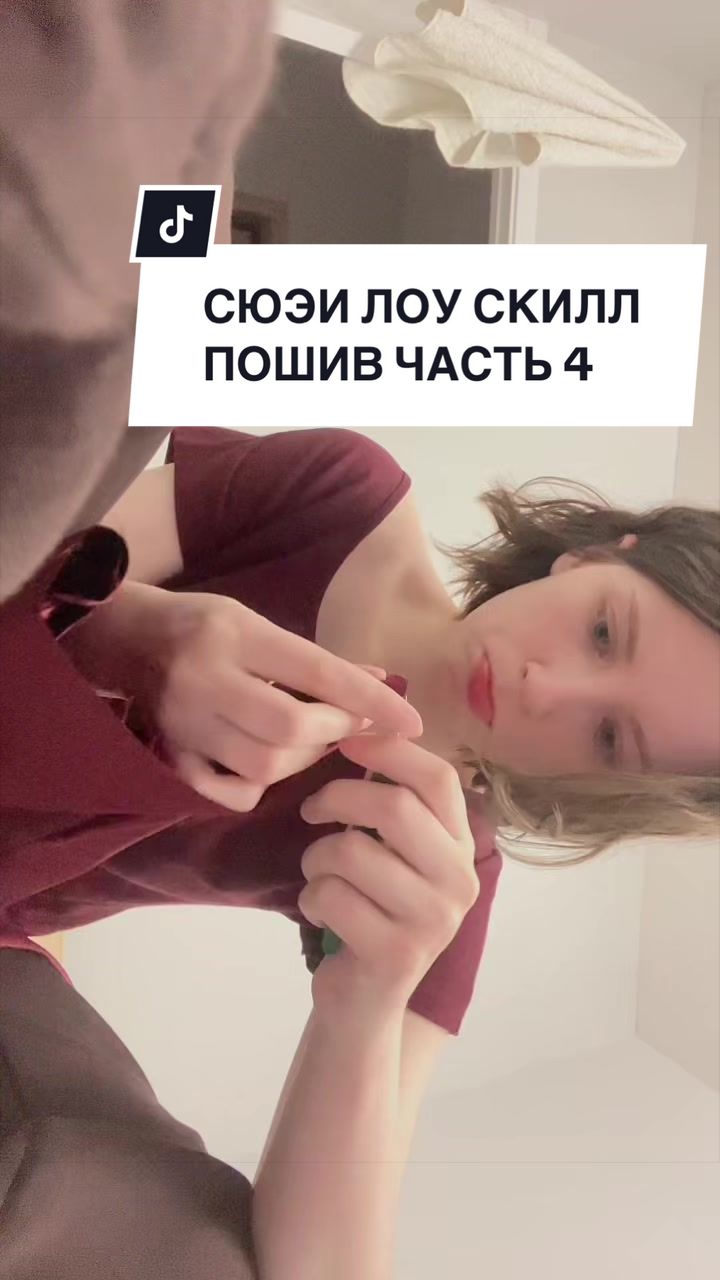 @ланя@
