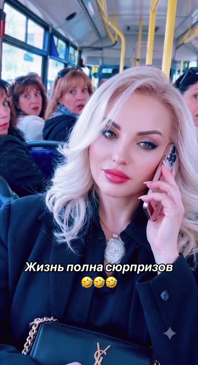 @💞СчастливаЯ Женщина 🇮🇱