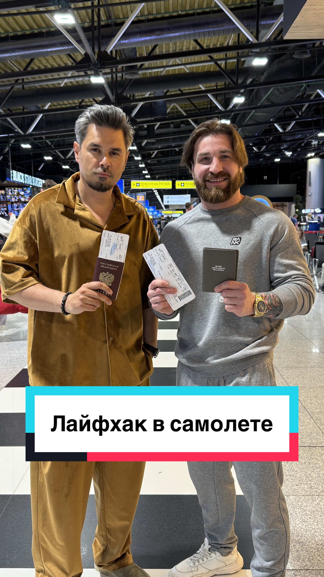 @🎭ПавЭл Сажин💡