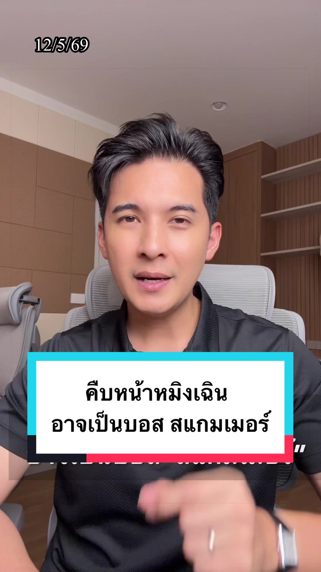@canatirut