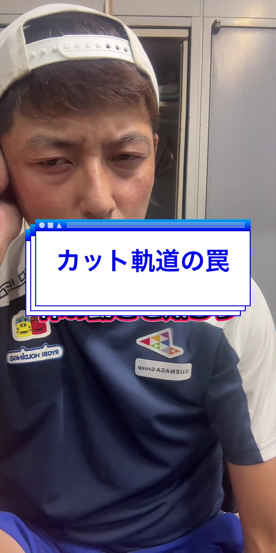 @おーたけん