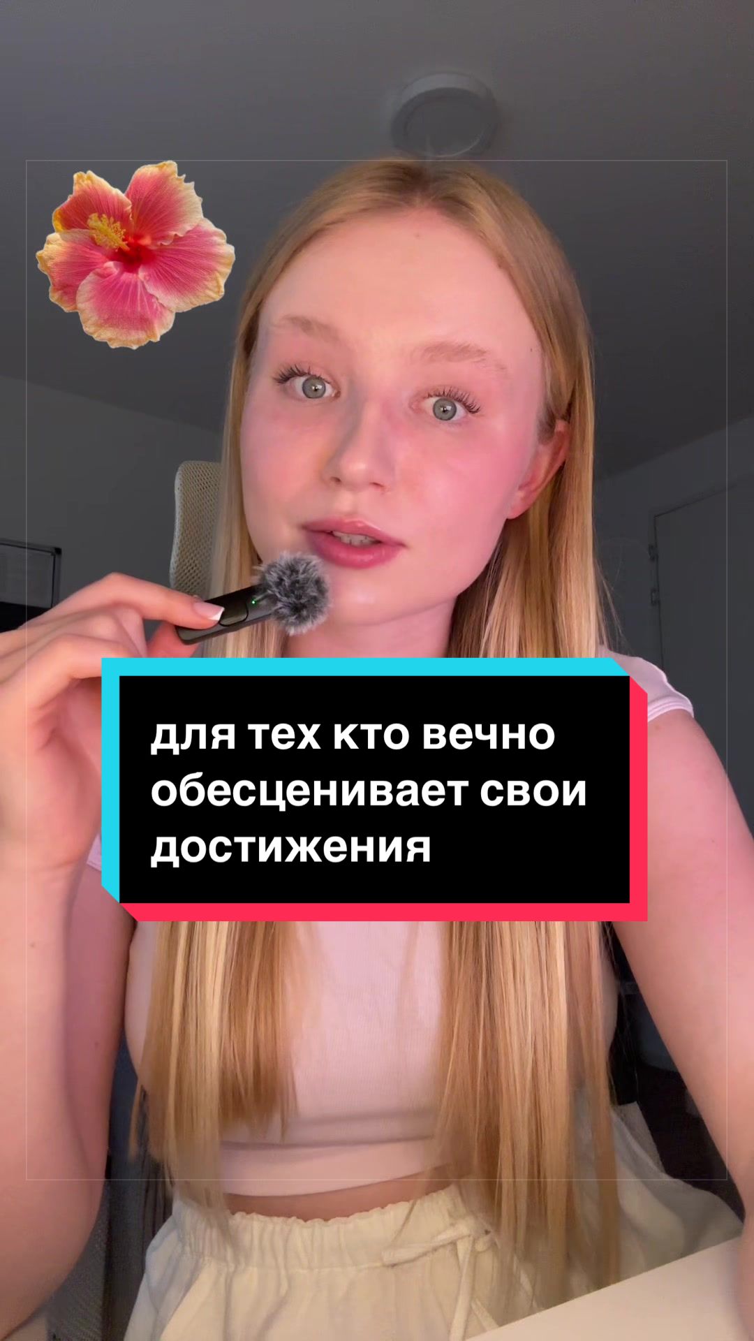 @Даша, которая моки🥯