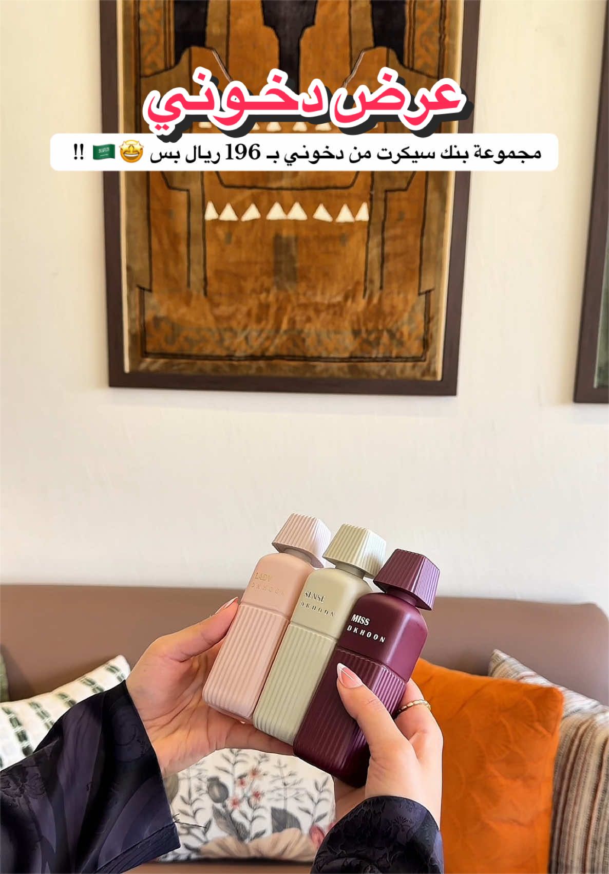 @نوره محمـد 🦋
