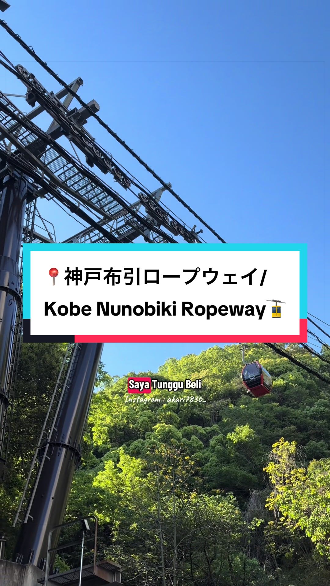 @Akari🧕🇯🇵&times;🇯🇵