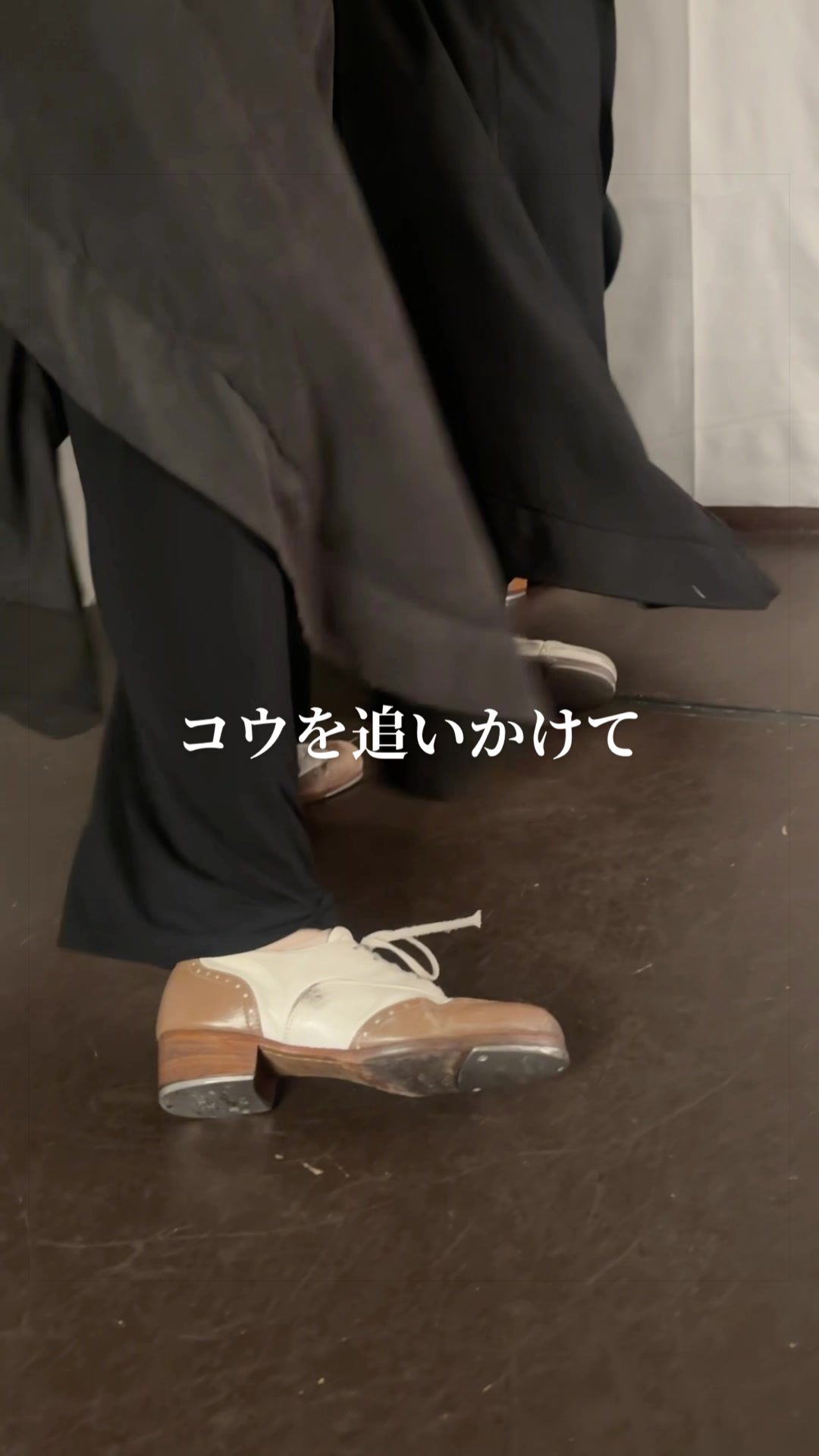 @仮面徹甲檀