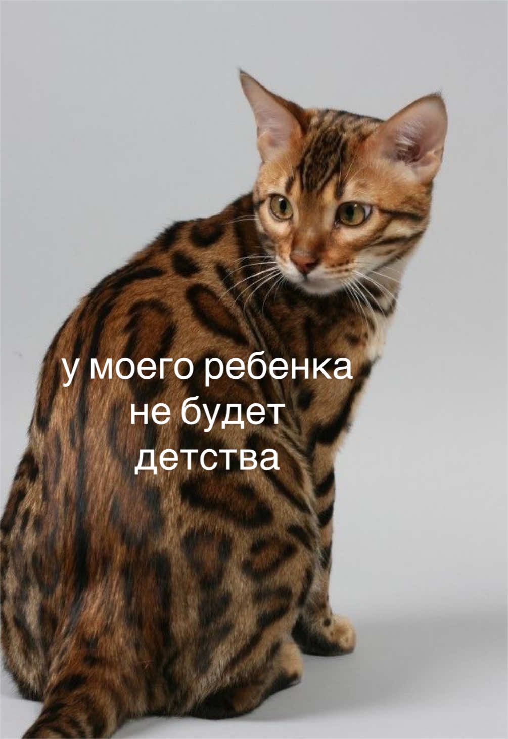 @мамин хep