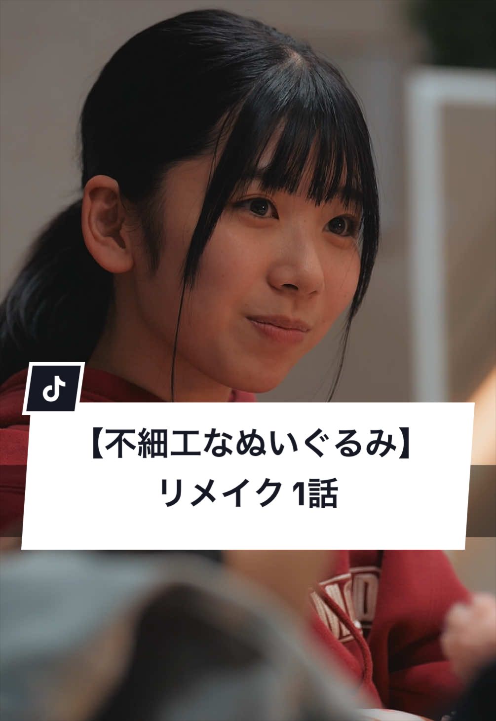 @【ウミガメごっこ】