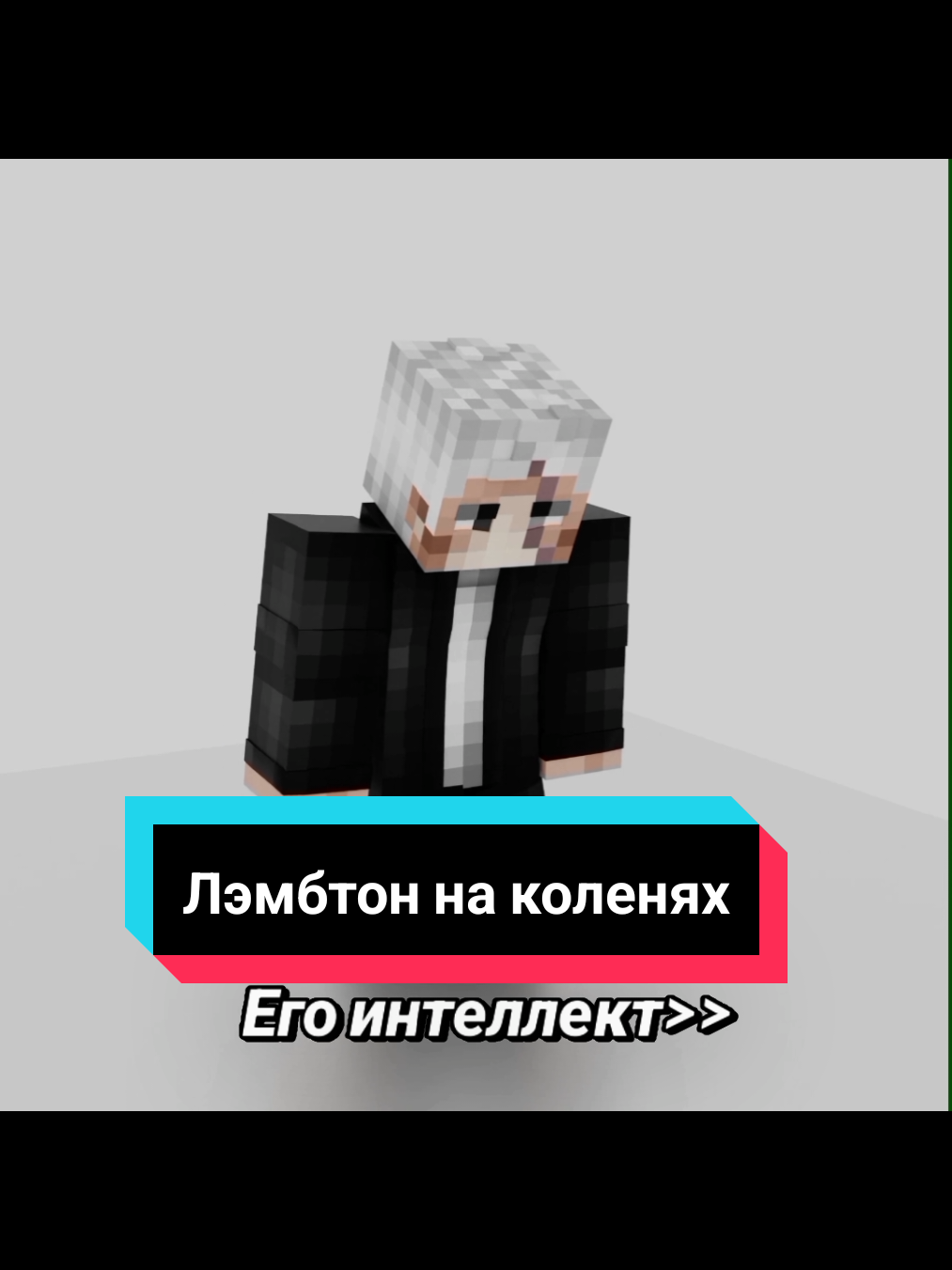 @☮️Сиона