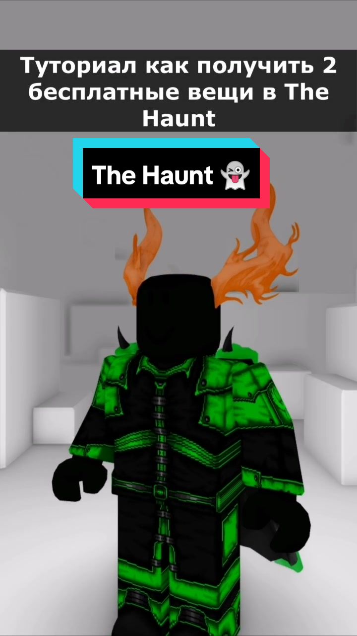 @Rbxevent