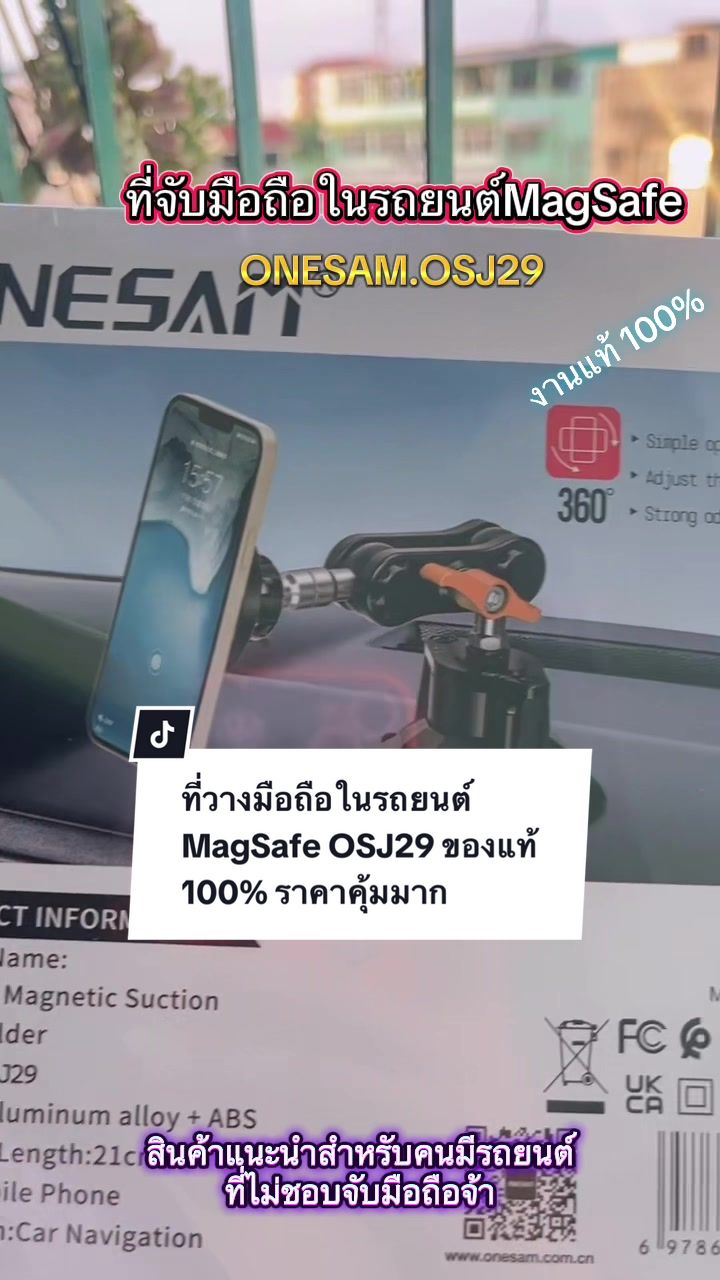 @Nai mobile