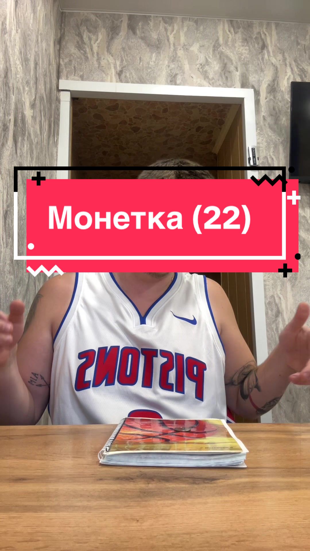 @Alexandr Uhodi
