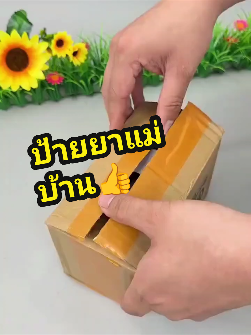 @natthidaby23