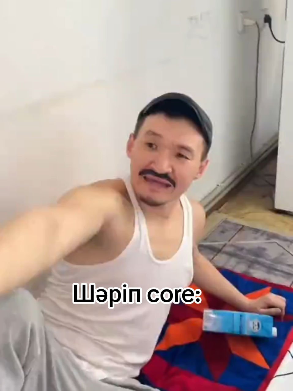 @baglantay🤙🏻