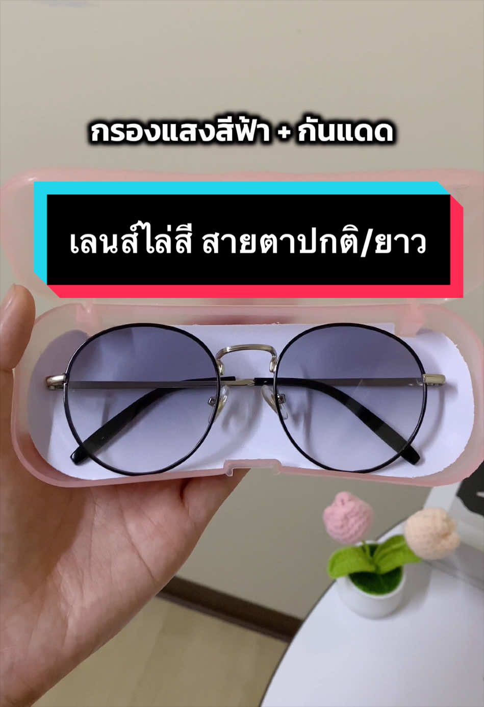 @JKJKSHOPPING