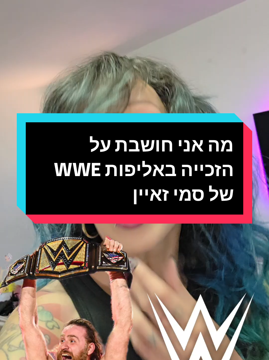 @Danny Ly Ziser|| דאני לי זיסר