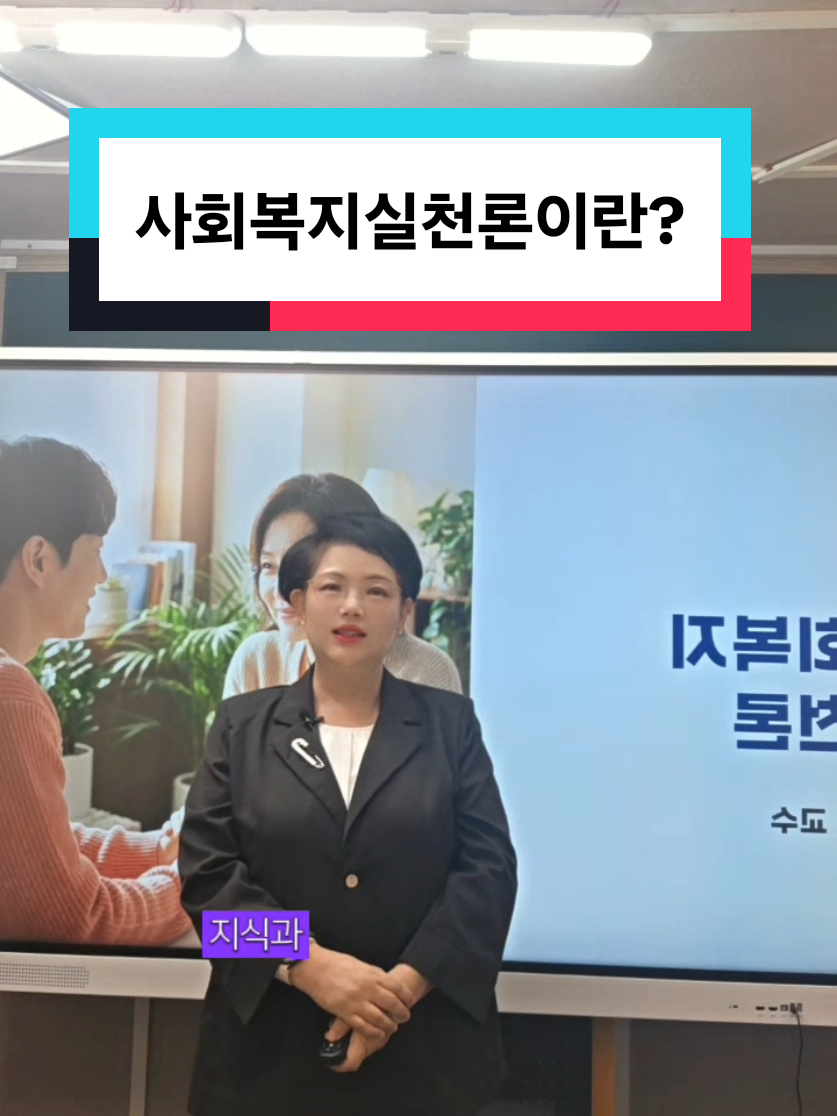 @브레인힐러