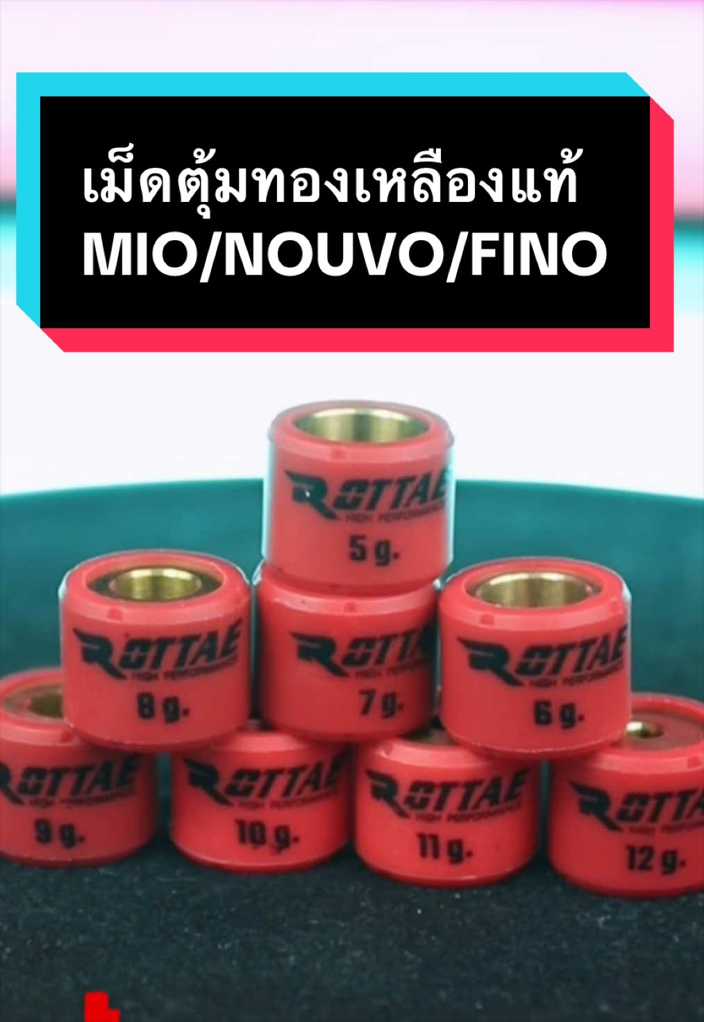 @PTM Racing ของแต่งมอเตอร์ไซค์