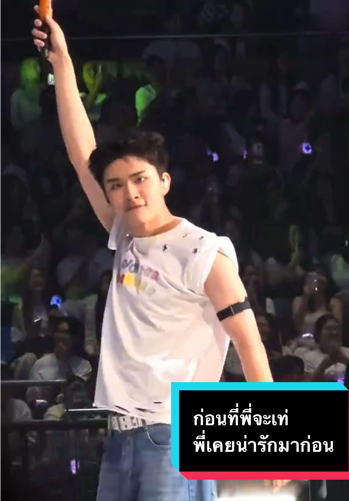 @Viewiiอ่านว่าวิววี่