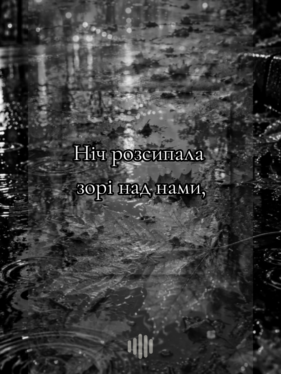 @🇺🇦Любов_укр🍉