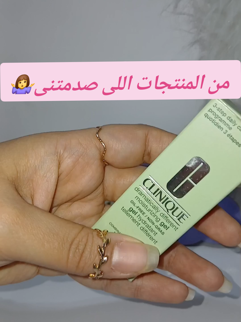 @lilac purity store