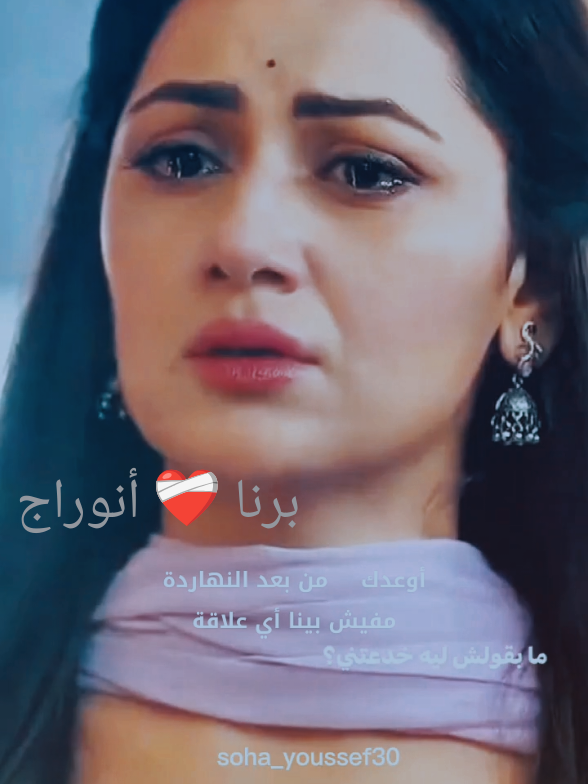 @soha_youssef30