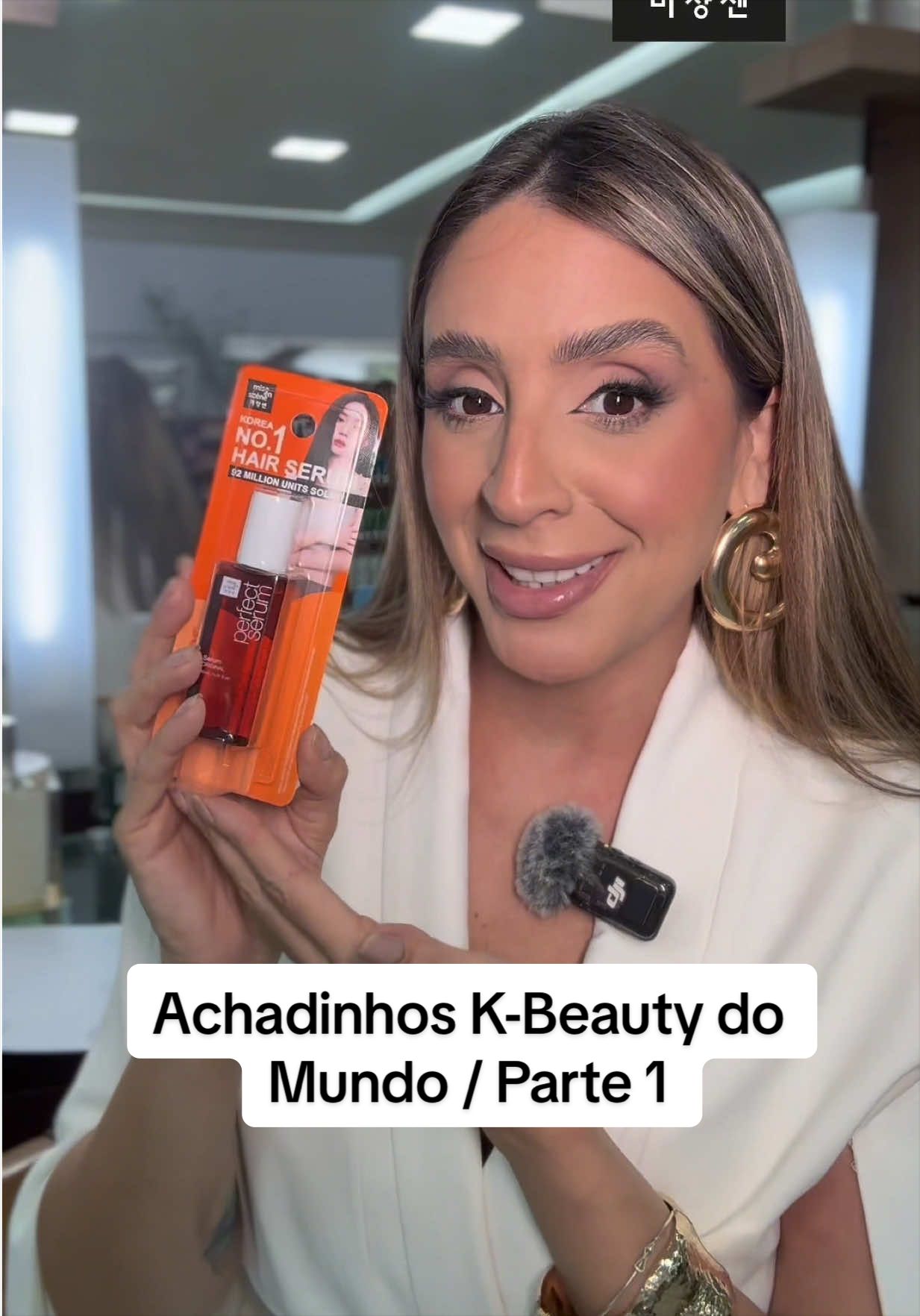 @Mundo do Cabeleireiro