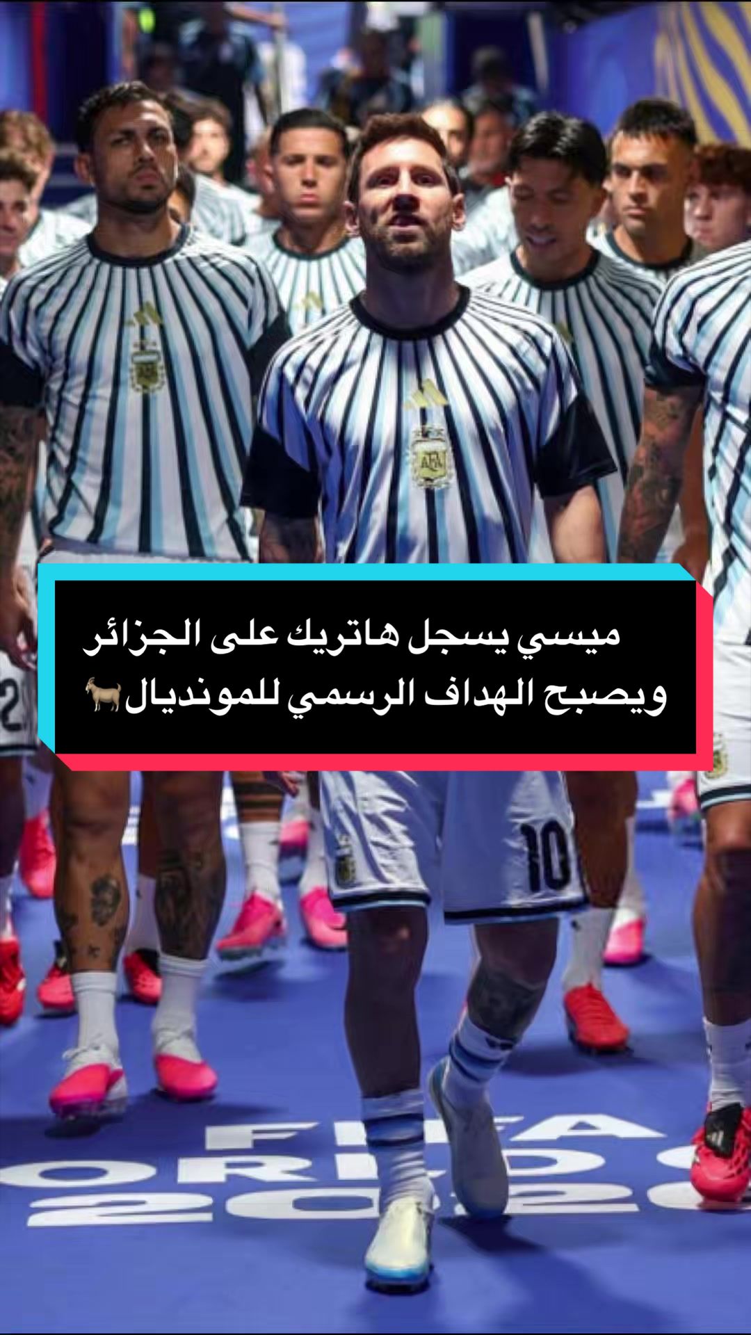 @مصطفى ديلو 💙❤️