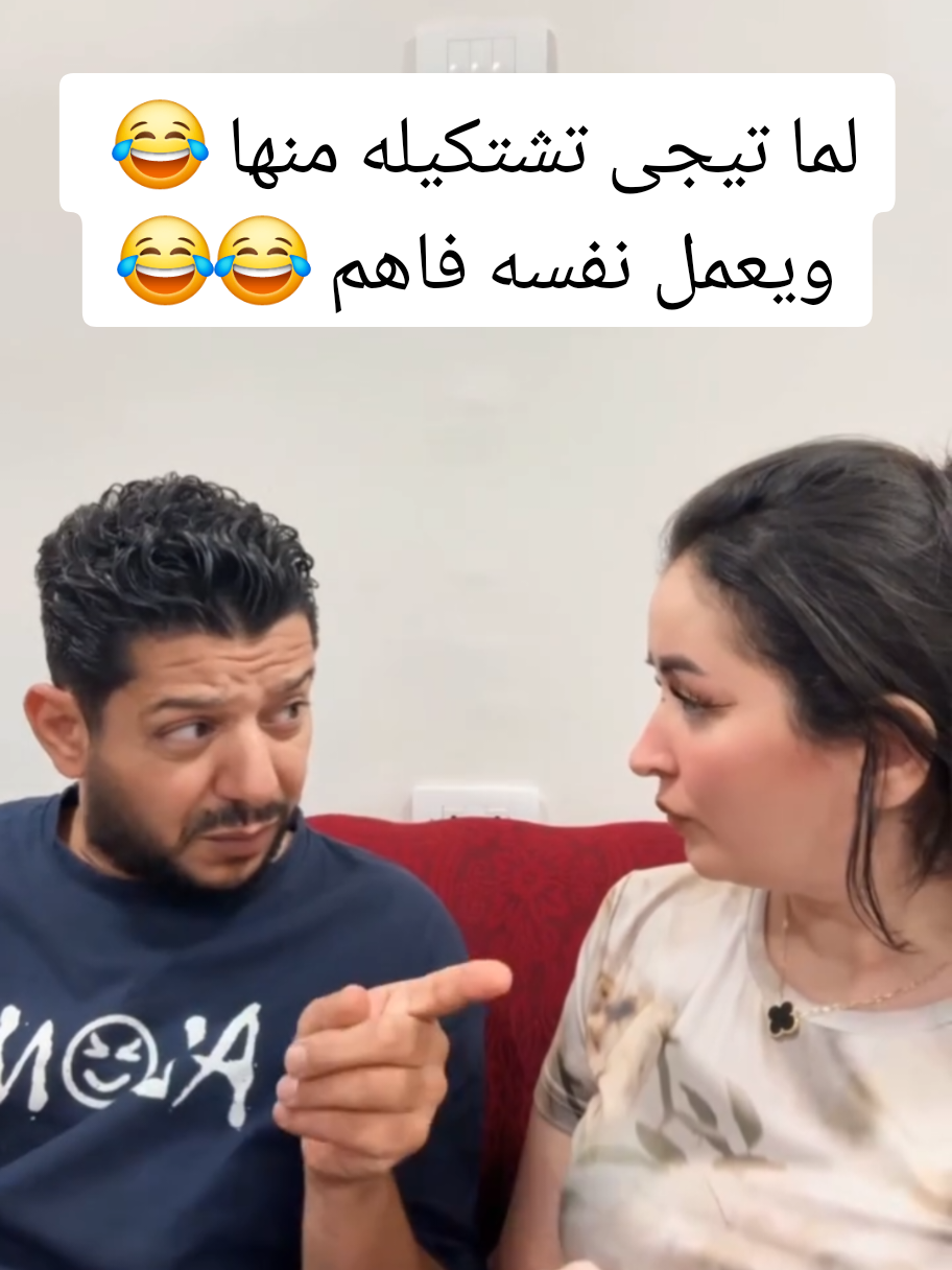 @Mina&Merna