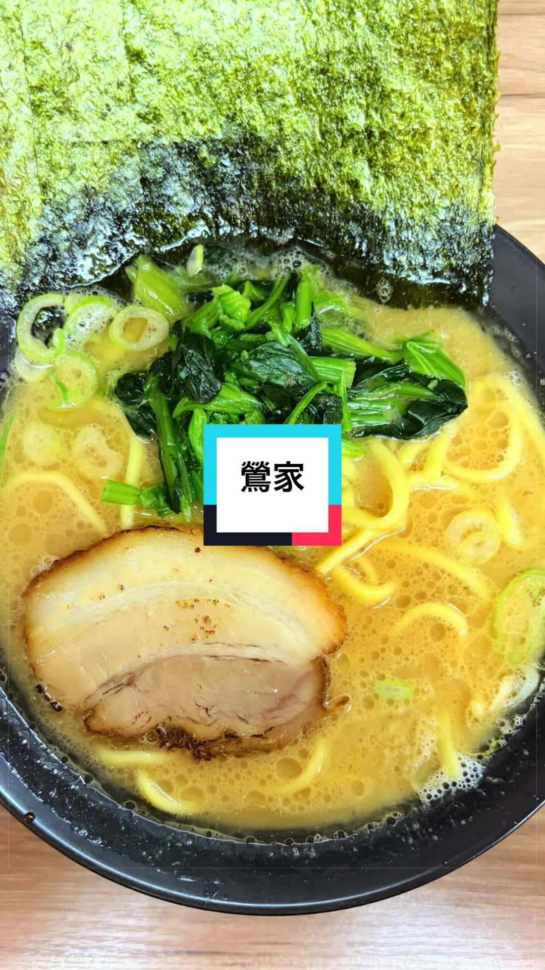 @ramen_tiktok_japan