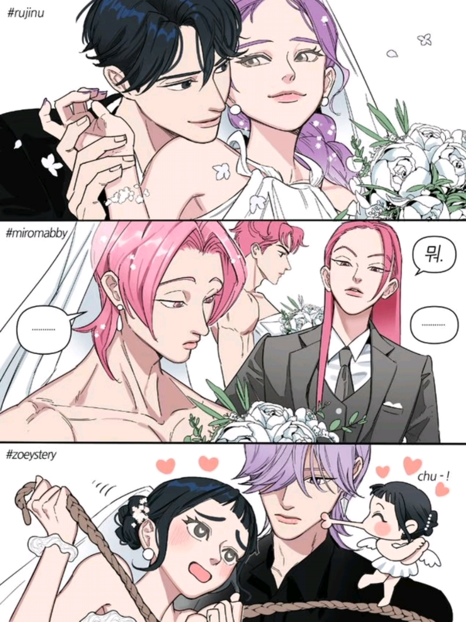 @Rumi