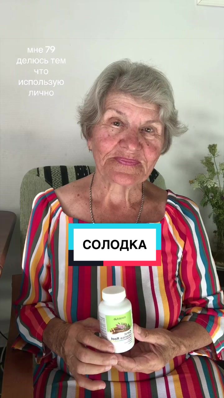 @zinaidagalushka
