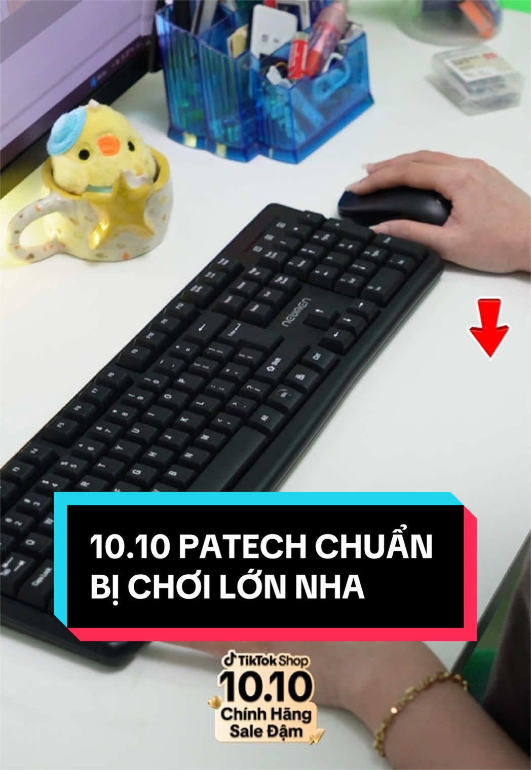 @PATECH Electronics
