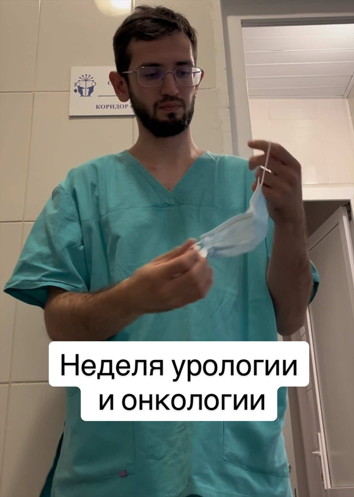 @Айнур Юнусов