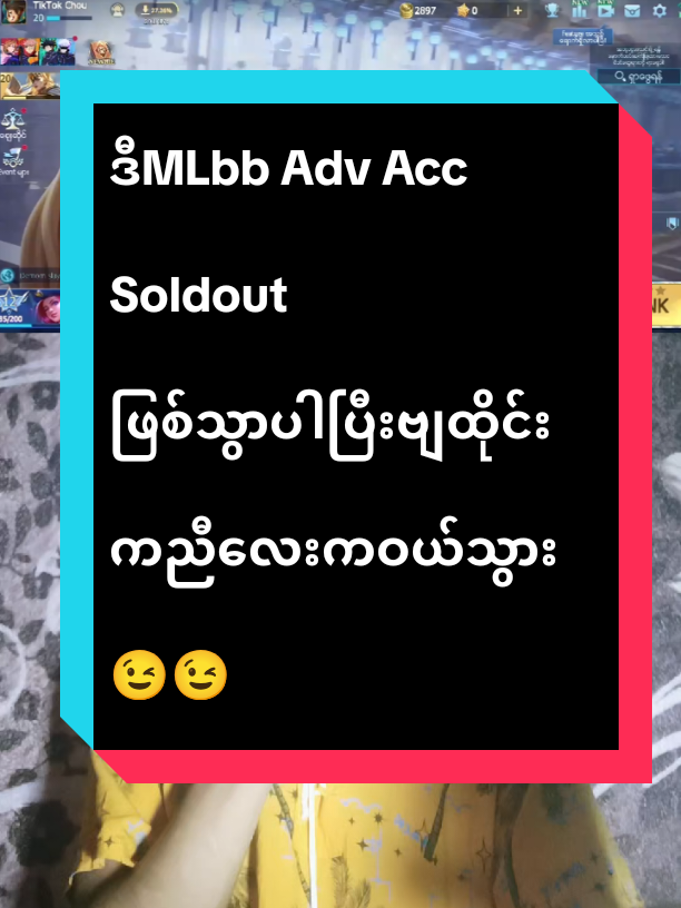 @âŚď¸đ
ď¸đ
ď¸đ
ď¸đ
ď¸đ
ď¸đ
ď¸đ
ď¸âď¸