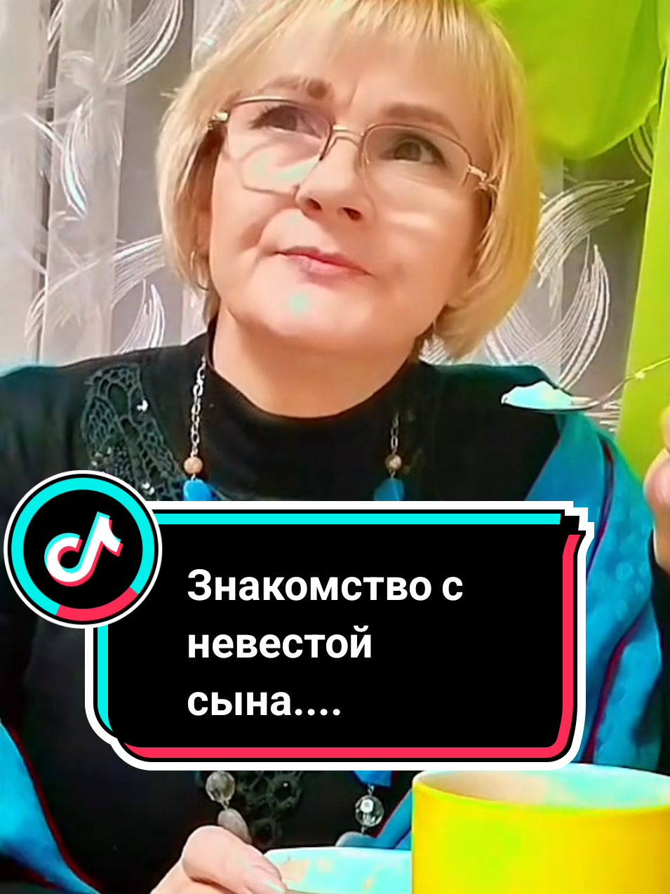 @Lina