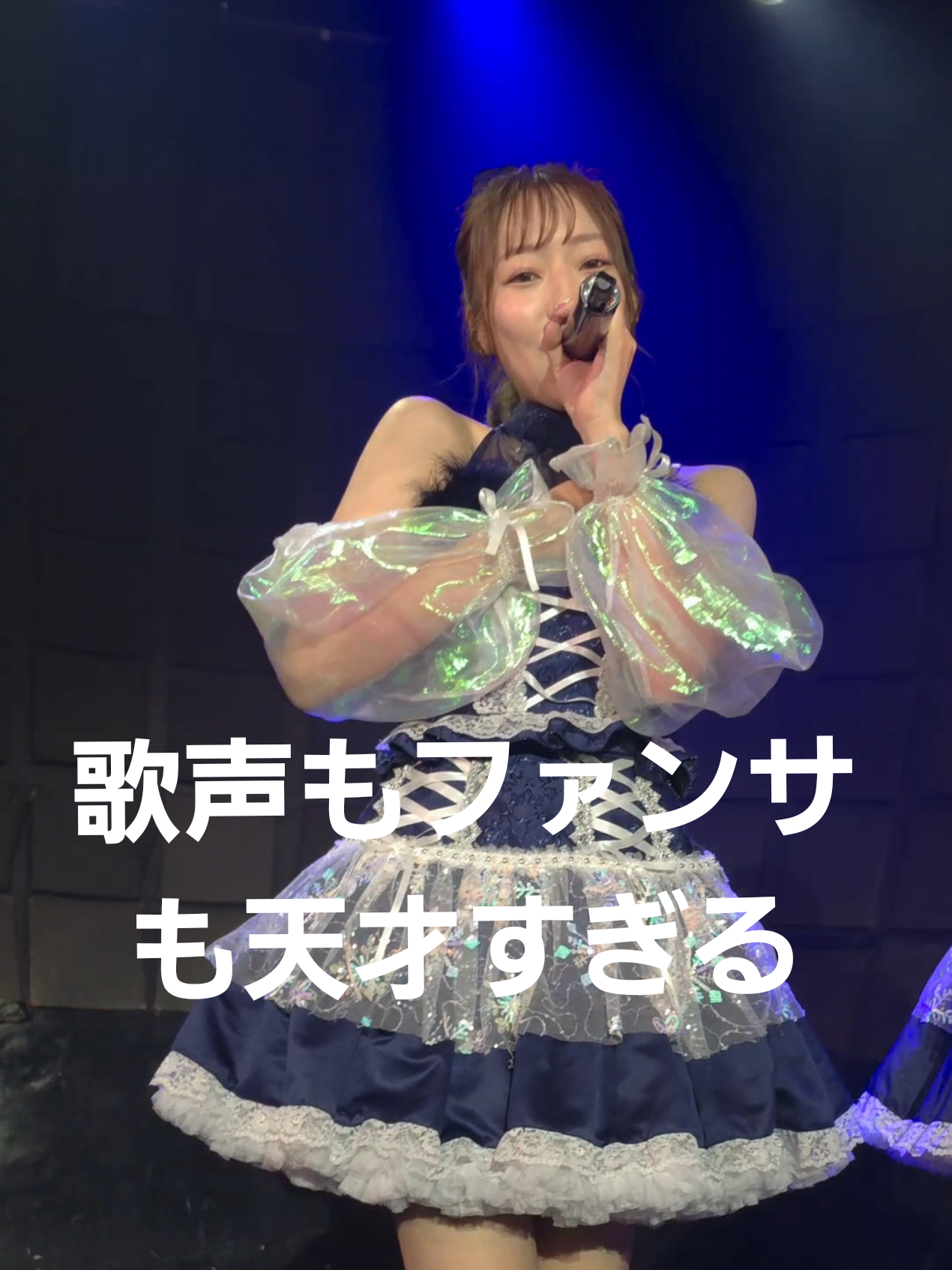 @エムエフ