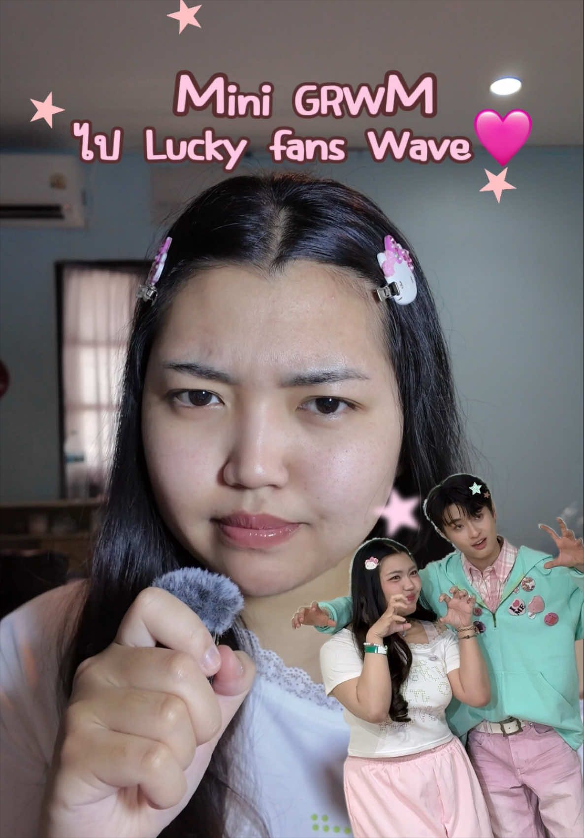 @มะปรุง