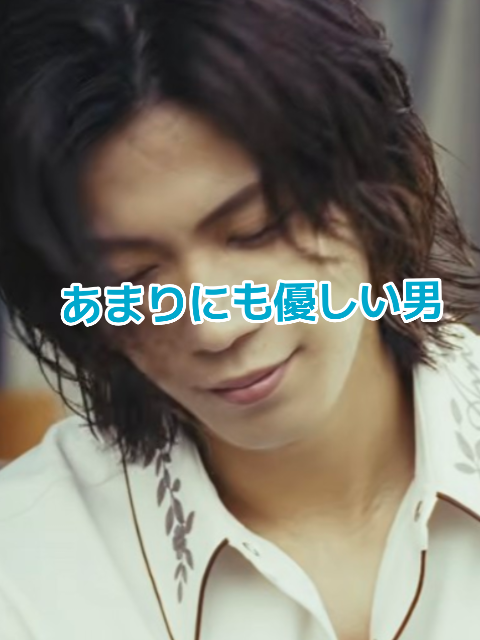 @リップスター