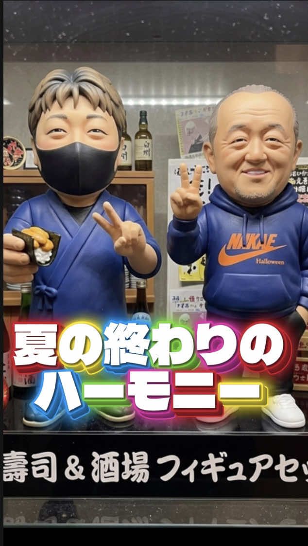 @hiloton_official