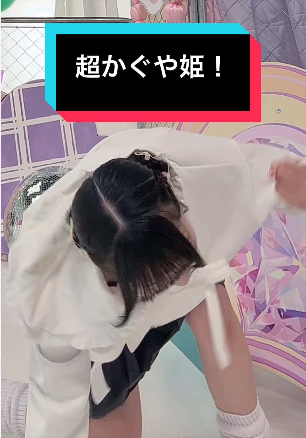 @せんしゅちゃん