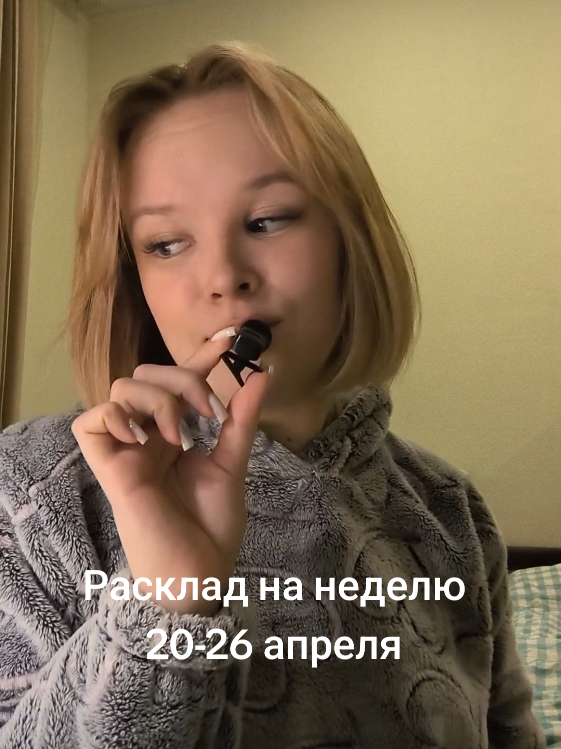 @meeeeeeee