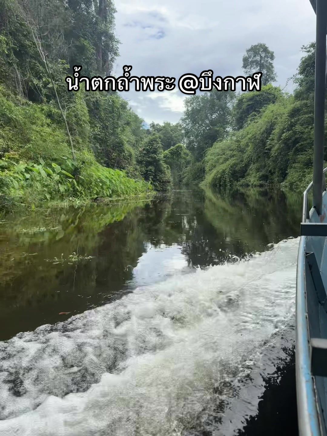 @Chuk Wa