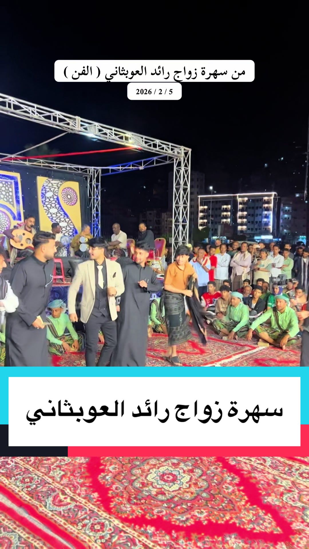 @رائـ♪ᴬᴸᶠᴺ★ 𝔸𝕝𝕠𝕓𝕥𝕙𝕒𝕟𝕚★